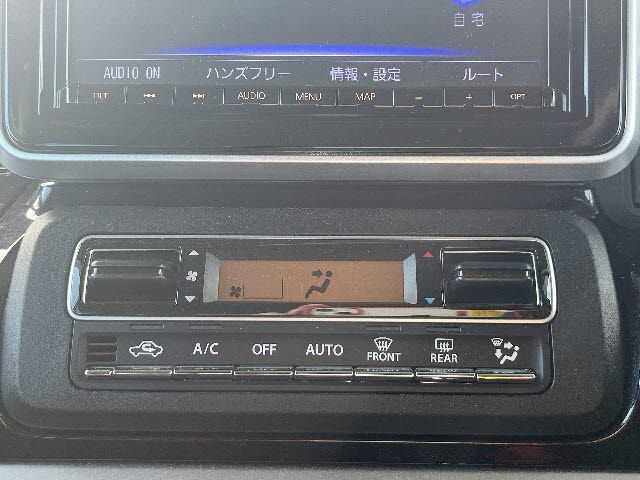 MAZDA FLAIR WAGON CUSTOM STYLE 2023