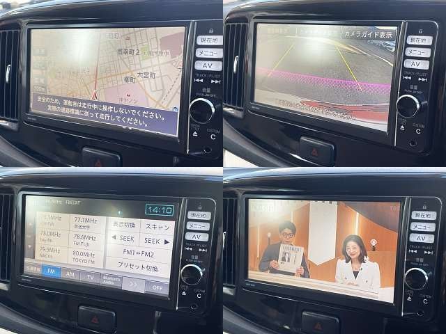 DAIHATSU MIRA e:S 2014