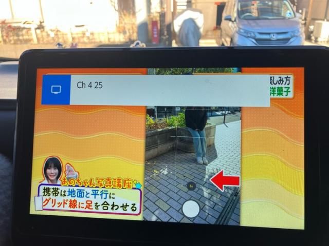 TOYOTA VOXY HYBRID 2023