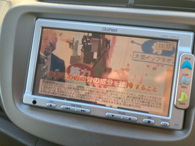 HONDA FIT HYBRID 2011