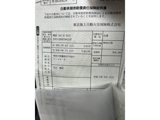 FIAT FIAT PANDA 2017