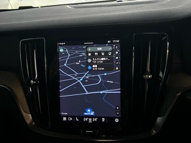 VOLVO VOLVO V60 2023