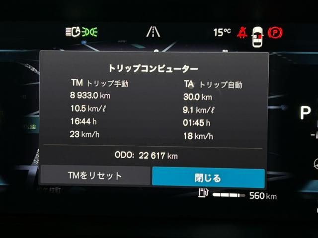 VOLVO VOLVO V60 2023