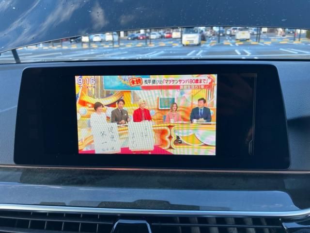 BMW BMW 5series sedan 2018