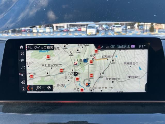 BMW BMW 5series sedan 2018