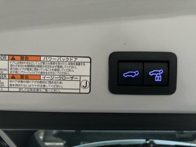 TOYOTA COROLLA CROSS HYBRID 2023