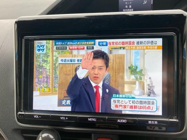 TOYOTA ESQUIRE HYBRID 2018