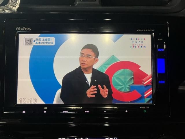 HONDA CR-V e:HEV 2022