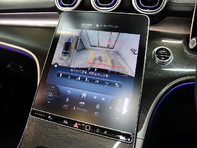 MERCEDES BENZ MERCEDES BENZ C class sedan 2023