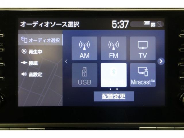 TOYOTA LANDCRUISER PRADO 2023