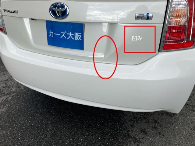 TOYOTA PRIUS 2014