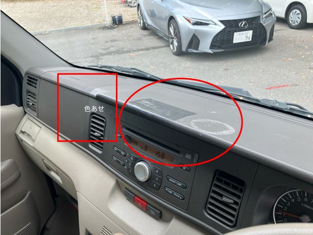 DAIHATSU ATRAI wagon 2011