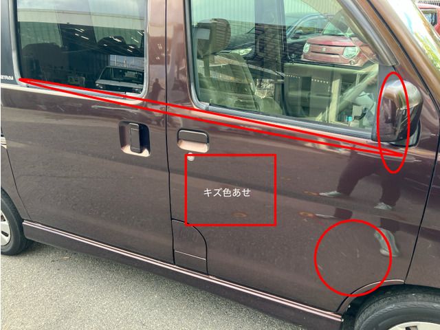 DAIHATSU ATRAI wagon 2011