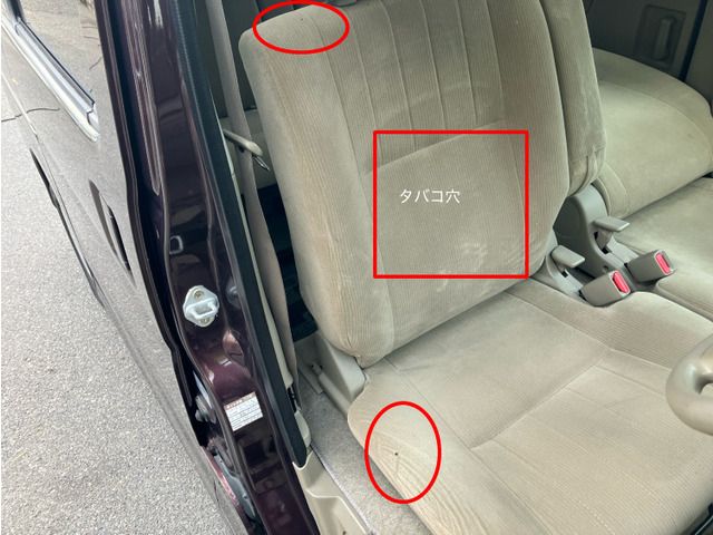 DAIHATSU ATRAI wagon 2011