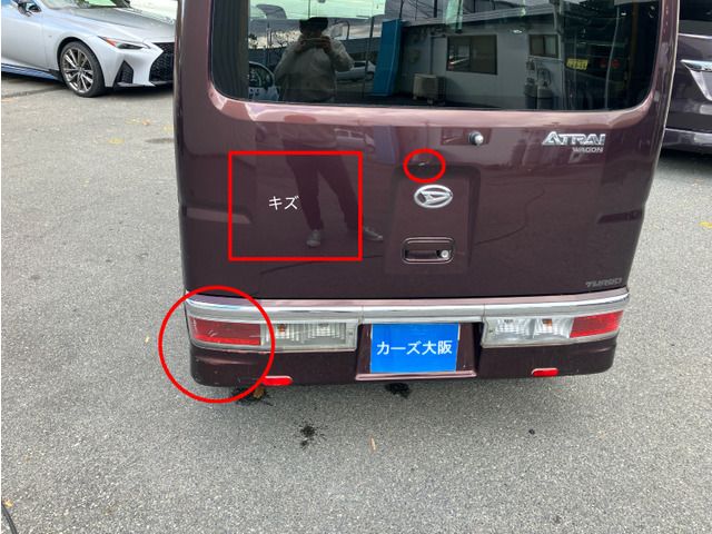 DAIHATSU ATRAI wagon 2011