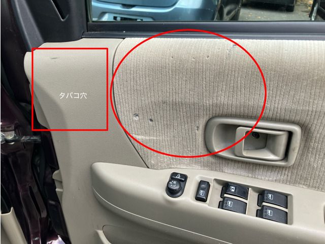 DAIHATSU ATRAI wagon 2011