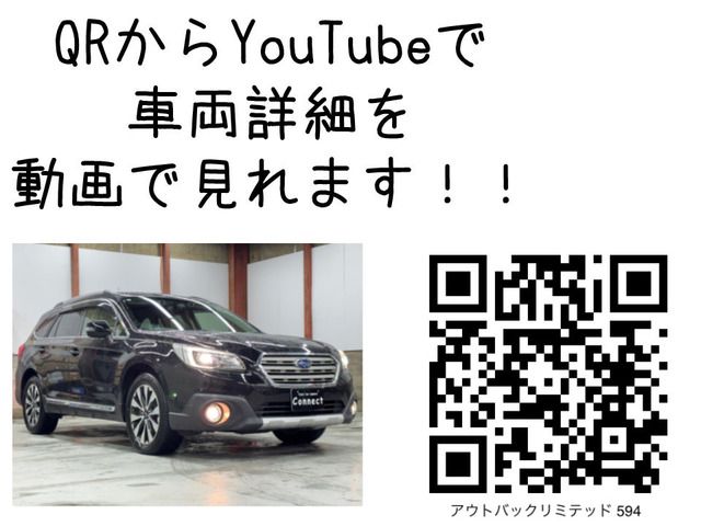 SUBARU LEGACY OUTBACK 2016