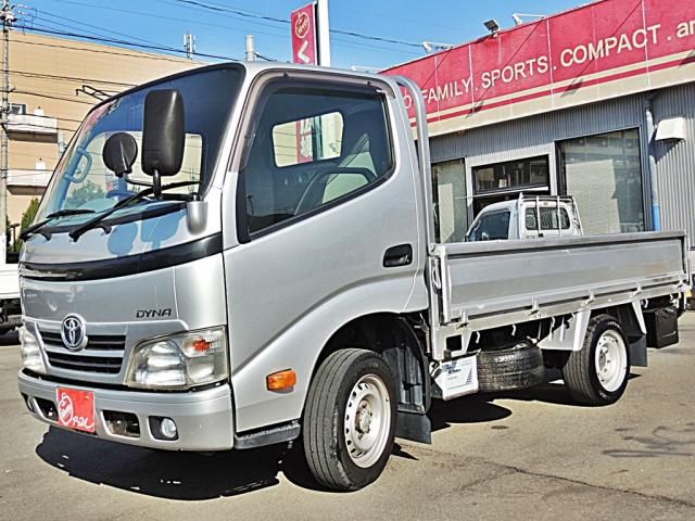 TOYOTA DYNA 2015