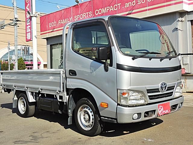 TOYOTA DYNA 2015
