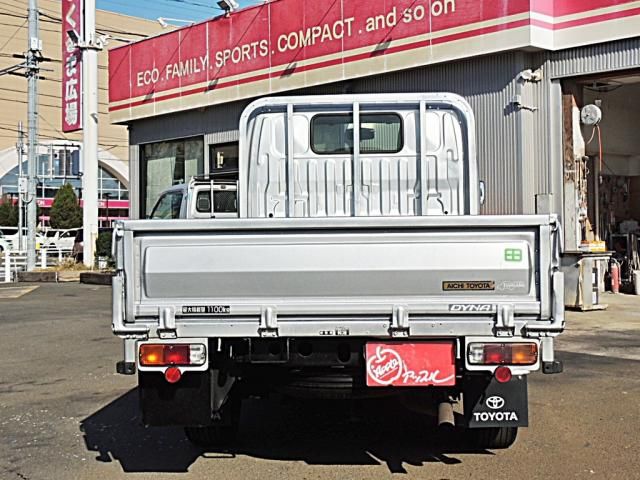 TOYOTA DYNA 2015