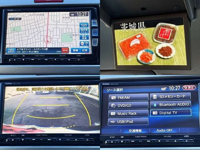 HONDA FREED HYBRID 2013