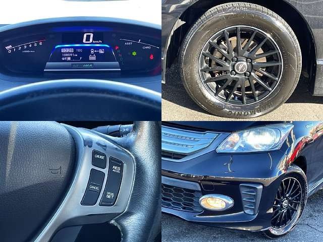 HONDA FREED HYBRID 2013