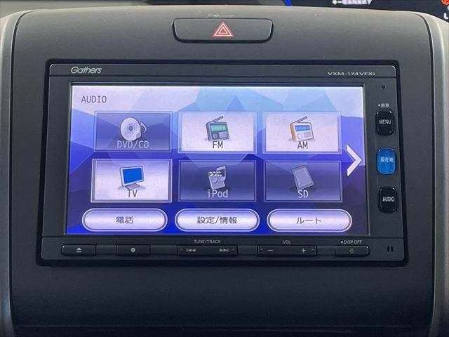 HONDA FREED HYBRID 2016