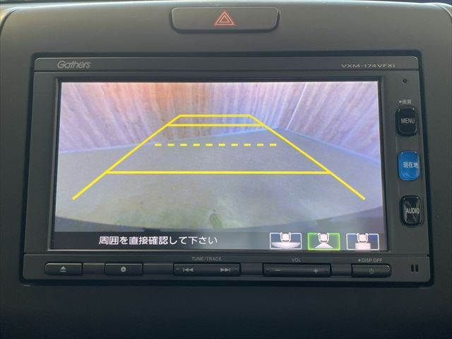 HONDA FREED HYBRID 2016