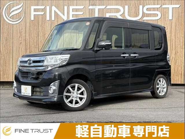 DAIHATSU TANTO CUSTOM 2023
