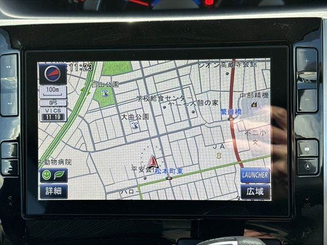 DAIHATSU TANTO CUSTOM 2023