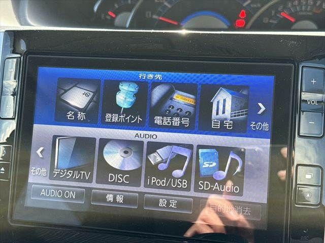 DAIHATSU TANTO CUSTOM 2023