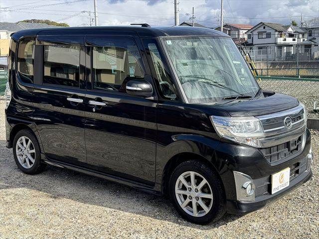 DAIHATSU TANTO CUSTOM 2023