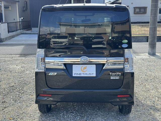 DAIHATSU TANTO CUSTOM 2023