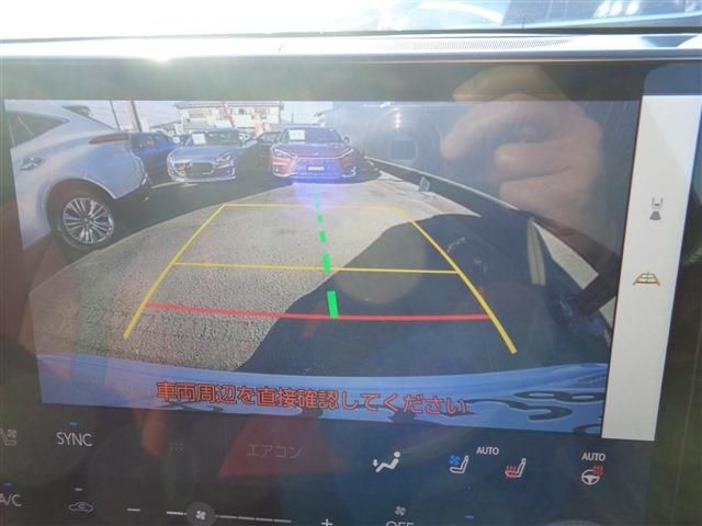 TOYOTA LEXUS NX350h 2023