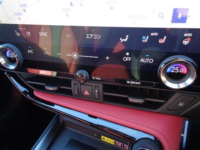 TOYOTA LEXUS NX350h 2023