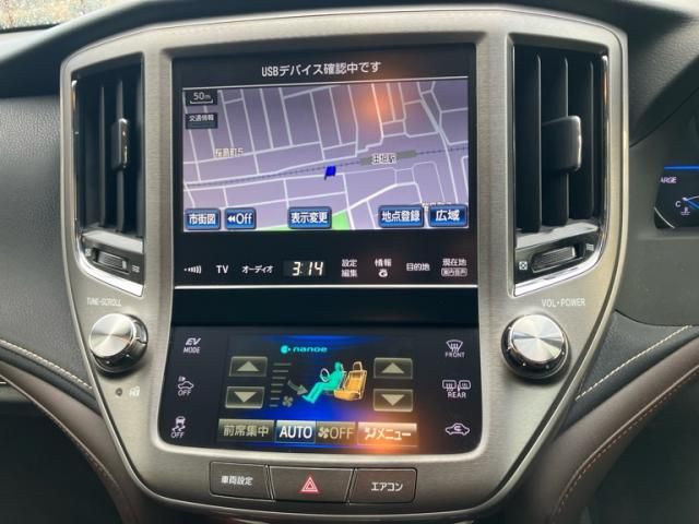 TOYOTA CROWN sedan hybrid 2014