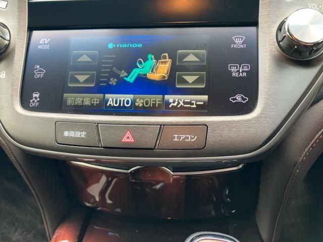 TOYOTA CROWN sedan hybrid 2014