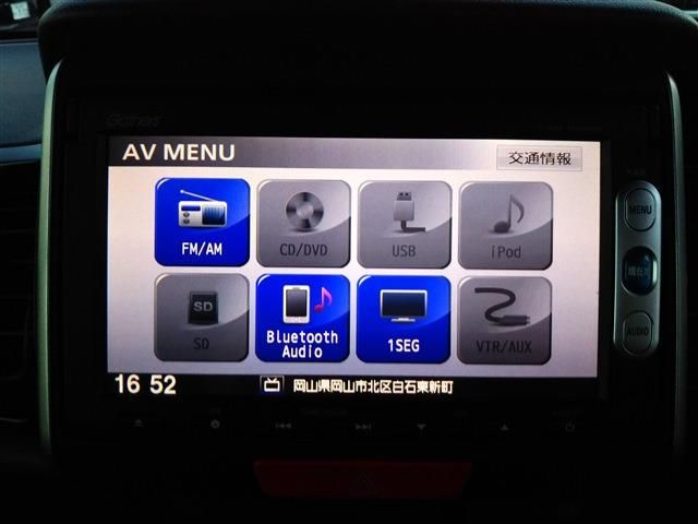 HONDA N BOX CUSTOM 2013