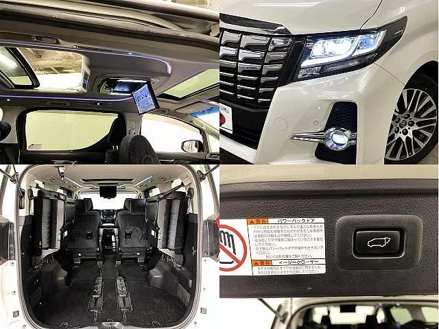 TOYOTA ALPHARD 2017