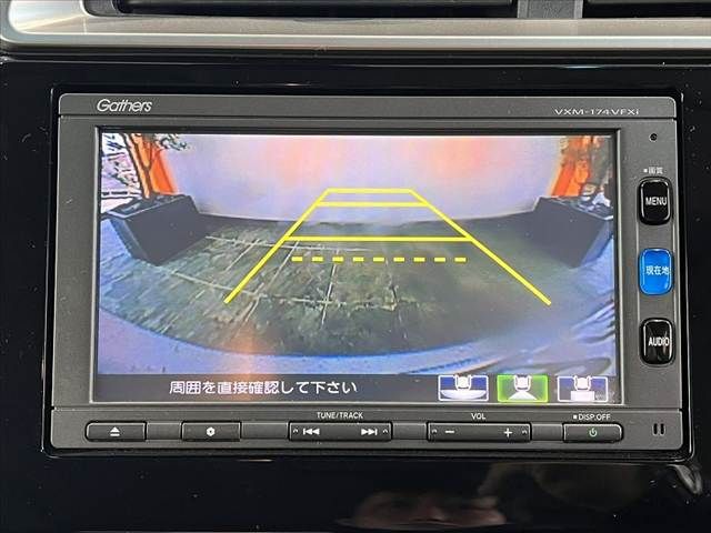 HONDA FIT HYBRID 2017