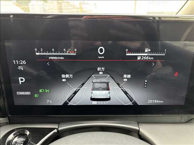 NISSAN SERENA  WG 2024