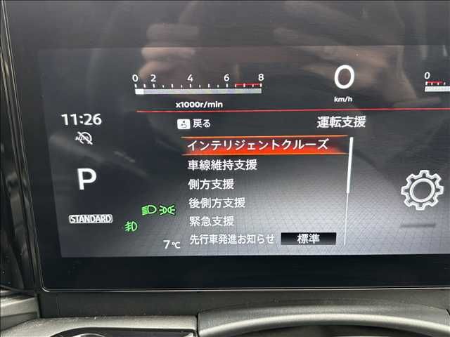 NISSAN SERENA  WG 2024