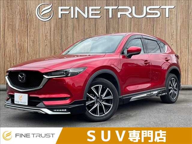MAZDA CX-5 2017