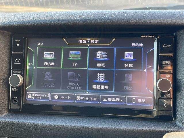 NISSAN NV350 CARAVAN 4WD 2019