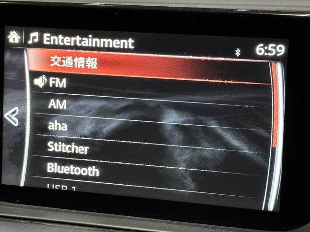 MAZDA ATENZA Wagon 4WD 2015