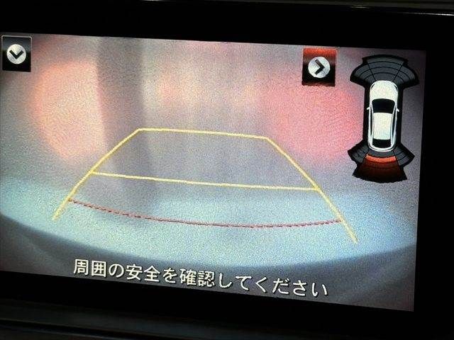 MAZDA ATENZA Wagon 4WD 2015