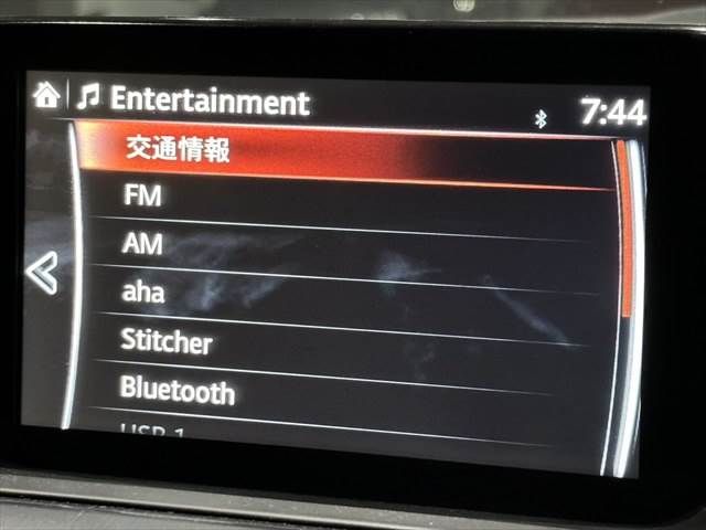 MAZDA ATENZA Wagon 2015