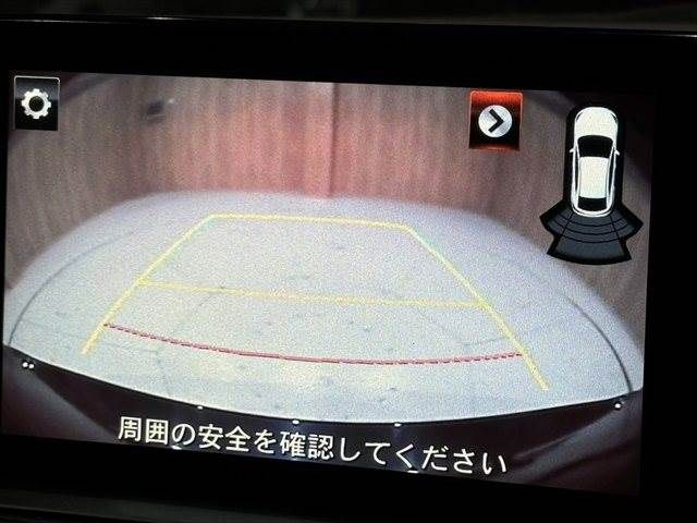 MAZDA ATENZA Wagon 2015