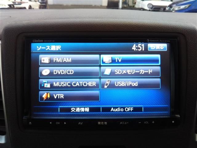 MAZDA FLAIR WAGON 2013