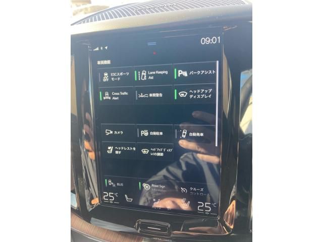 VOLVO VOLVO XC60 2018